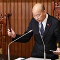 轟藍白聯手黑箱過法案！綠向韓國瑜抗議