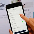 獨／海外交易信用卡被盜刷！這2招教你自救