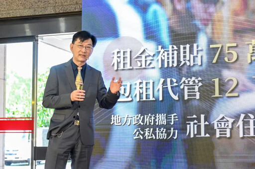 內政部秀政績 劉世芳:最大挑戰是預算不足