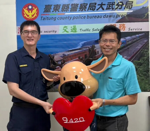 遭竊半年 鹿小愛終於回來了