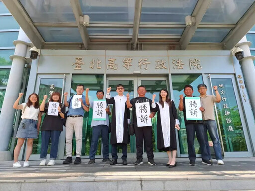 交通部首劃風場違法 航港局:尊重判決