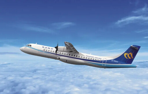 國籍航空班機飛金門班機返航 公司回應了