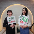 房屋稅2.0五大變革！信義房屋教你3步驟檢查