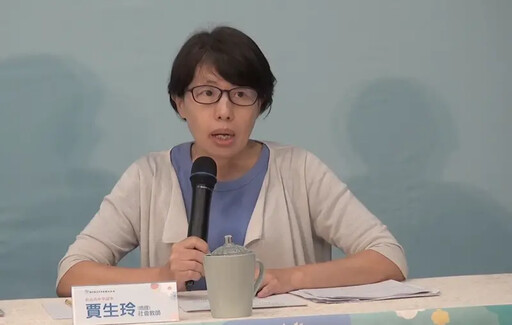 碳匯、時事入題!國中會考社會科取材生活化