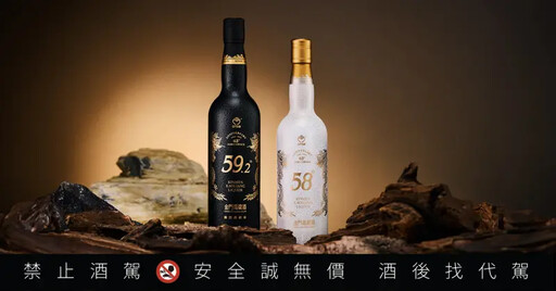 酒饕都捨不得分享!『黑色神酒』引爆搶購潮