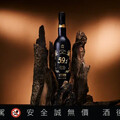 酒饕都捨不得分享！『黑色神酒』引爆搶購潮