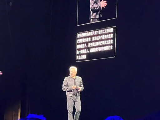 黃仁勳演講整理╱NV Link發布、創AI生態系
