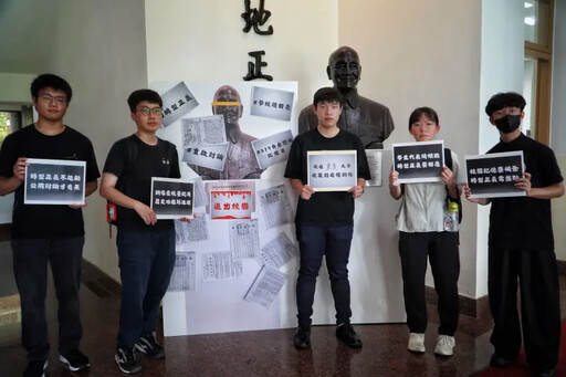 東吳生發起校園轉型正義!要求撤蔣公銅像