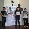 東吳生發起校園轉型正義！要求撤蔣公銅像