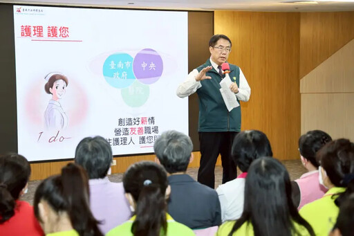 黃偉哲加碼百萬獎勵金力挺護理天使