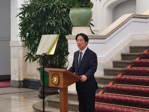 成立主權基金！賴清德：打造國家級投資平台
