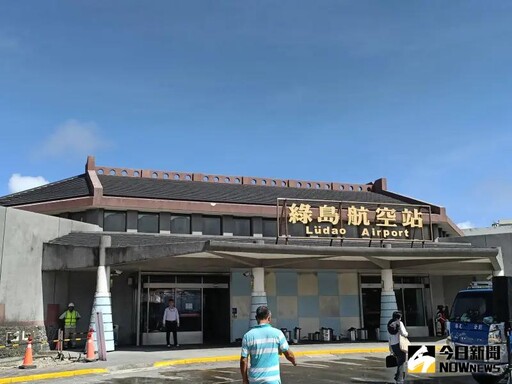 4離島機場改建 估116年7月完工