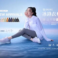 夏天外套不穿UNIQLO！內行買這牌：價甜好穿
