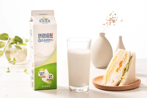 工作忙碌、體力見底?網激推這瓶補好營養