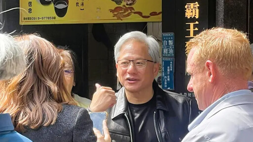 黃仁勳愛店富霸王 必點這盤招牌才內行