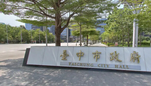 鬧大才改口?台中私托爆虐童!社會局回應曝