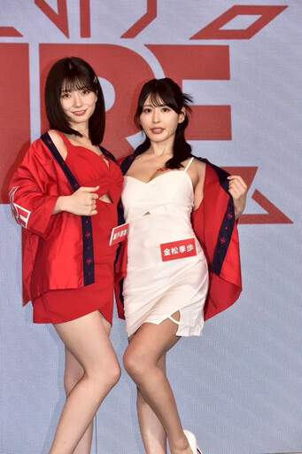 瀨戶環奈現身TRE成人展!正面對打金松季歩
