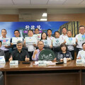 南服中心整合12單位啟動聯合防災機制