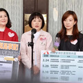 林月琴爭議燒！徐巧芯質詢指最重將送監察院