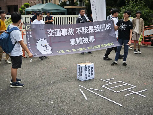 民團赴政院遞請願書 發聯合聲明提五大訴求