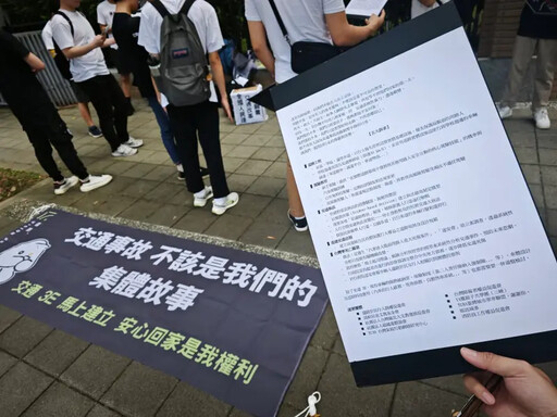 民團赴政院遞請願書 發聯合聲明提五大訴求