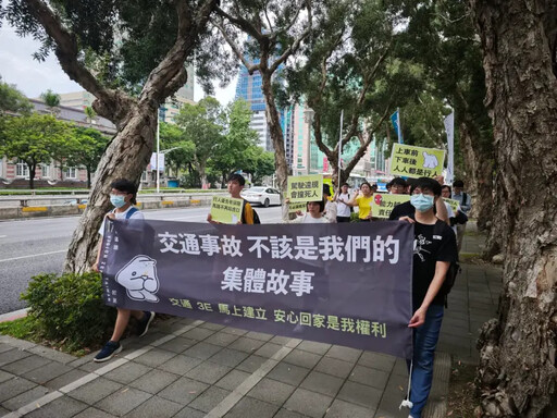 民團赴政院遞請願書 發聯合聲明提五大訴求