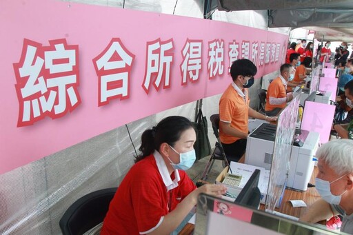 報稅沒?長照特別扣除額排富 3情況不適用