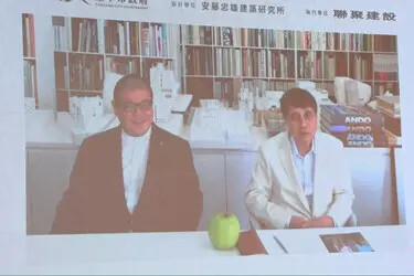 日本海外東亞唯一 「童書之森.台中」動工
