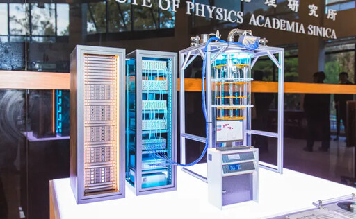 輝達打造量子AI超級電腦 攜手仁寶、廣達