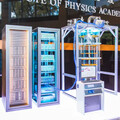 輝達打造量子AI超級電腦 攜手仁寶、廣達
