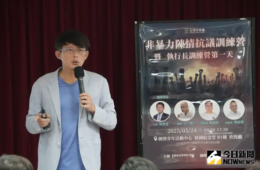 教陳抗救柯P?黃國昌:有群眾路線更接地氣