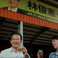 與網紅挑戰看板路跑！林俊憲喊：喝滿肚苦水