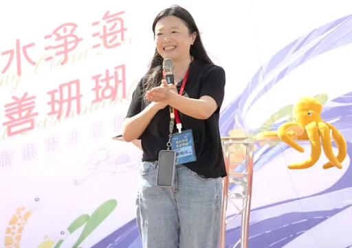 海洋保育署辦潛水淨海友善珊瑚淨海活動