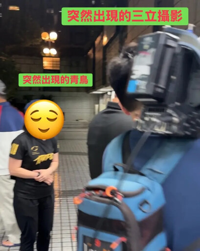 王鴻薇爆青鳥製造被嗆 出1招對方秒閉嘴