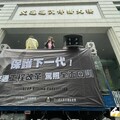 無照駕駛將重罰！交部擬修法扣牌、車主也罰