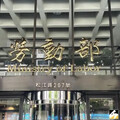 端午節上班「薪水雙倍」！時薪制勞工也適用