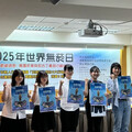 民團喊話衛福部建立「新興菸品查緝平台」