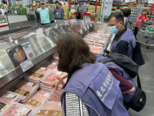 抽驗!20件市售進口豬「萊克多巴胺」含量曝