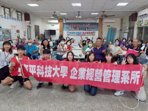 修平企管系師生跨海送暖前進澎湖實踐公益