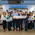 台灣醫藥衛生青年聯盟出訪WHA 為台灣發聲