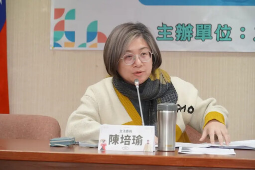 竟是累犯!金門金城國中師出題109年就出包