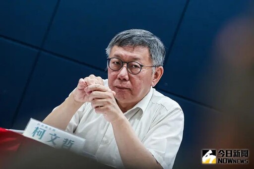 京華城案「時間軸曝光」！她揭歷史內幕