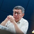 京華城案「時間軸曝光」！她揭歷史內幕