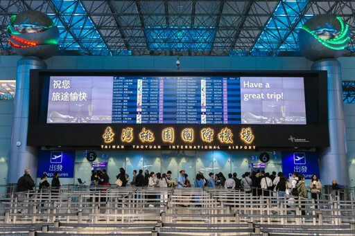 連假出遊夯!端午海外旅遊搜尋成長6%