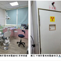 偏鄉口腔照護！雲林口湖牙醫站全新設備啟用