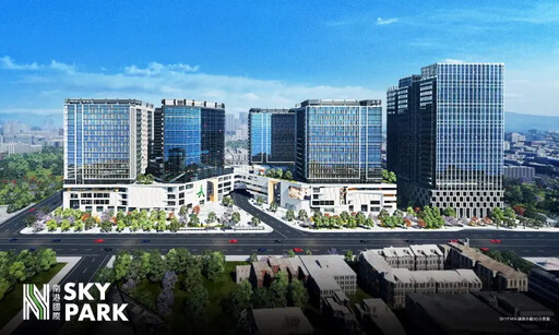 雙公園環繞、國際城!南港SKYPARK吸買盤
