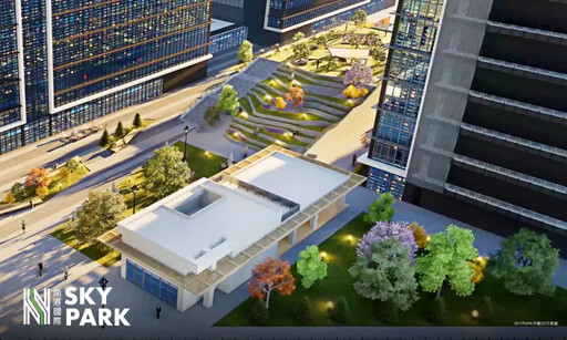 雙公園環繞、國際城!南港SKYPARK吸買盤