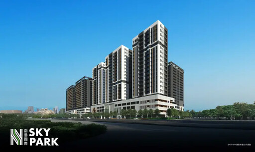 雙公園環繞、國際城!南港SKYPARK吸買盤