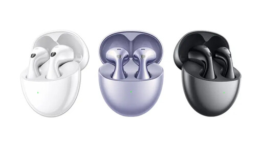 HUAWEI穿戴新品「輕」盈上市 開啟美好體驗