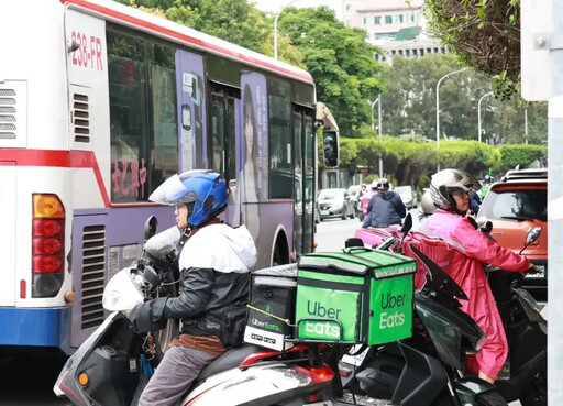 Uber Eats明起會員權益縮水 北市府說話了